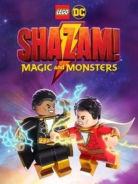 Лего Шазам: Магия и монстры (2020) WEB-DLRip